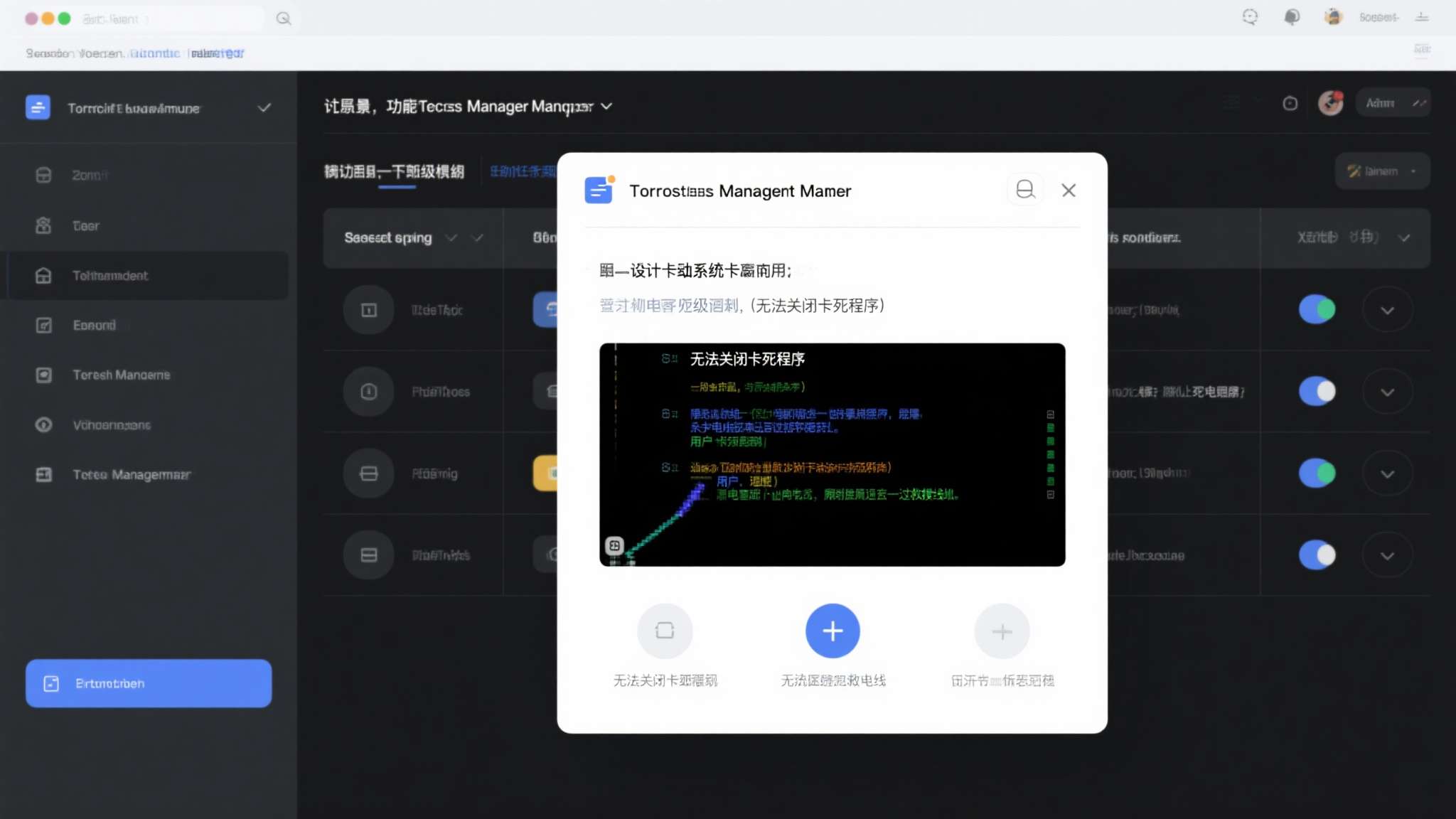 初代任务管理器大小仅80KB!智能防卡死设计堪称经典 这一设计的意义不可低估。试想:如果任务管理器本身也会因系统卡顿而无法响应,用户将